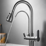 شیر ظرفشویی دو منظوره شاوری 360 درجه