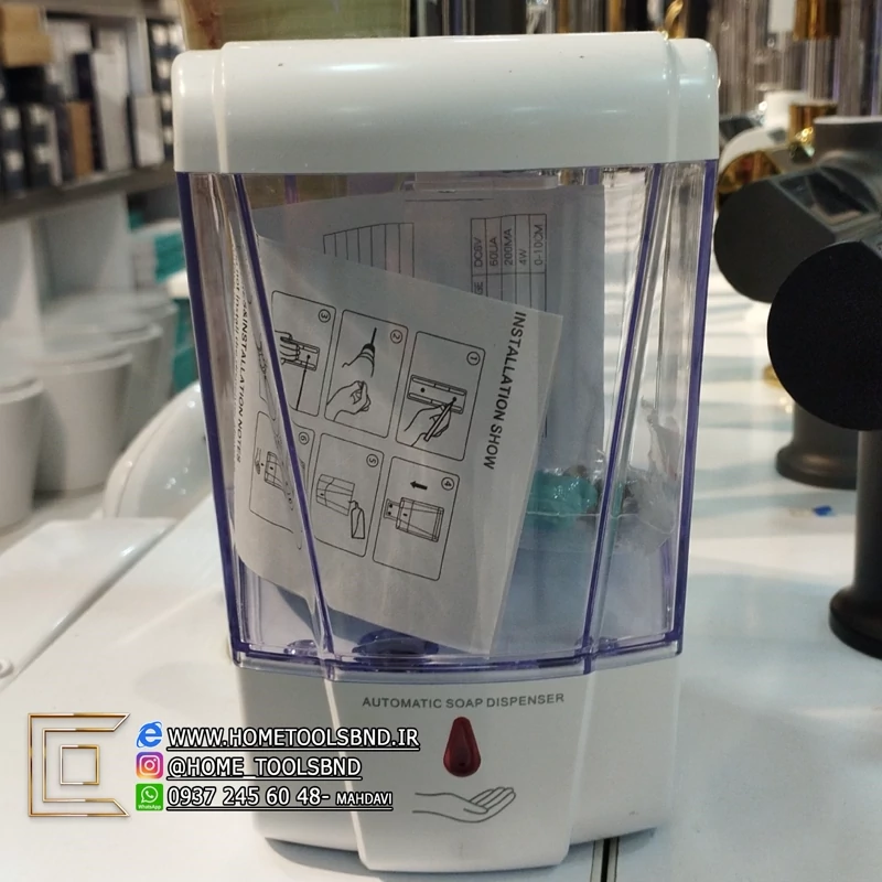 جا مایع دستشویی بدون تماس با عملکرد سریع و بهداشتی