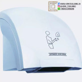 نمای جلویی دست خشک کن اتوماتیک G-22