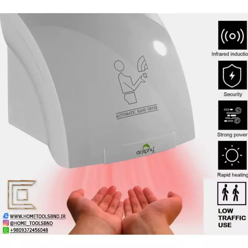 خشک کن برقی G-22 روی دیوار حمام