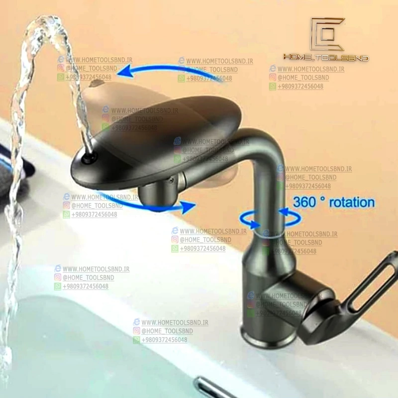 شیر روشویی سه حالته ۳۶۰ درجه رنگ دودی HuaDiao