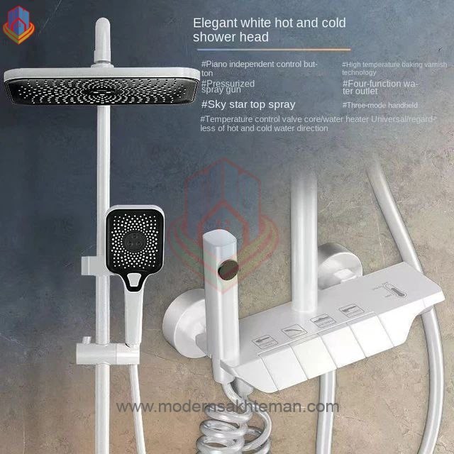 دوش حمام پیانویی سفید