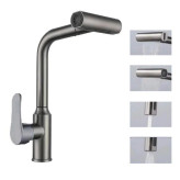 شیر شاوری با طراحی مدرن و کارآمد