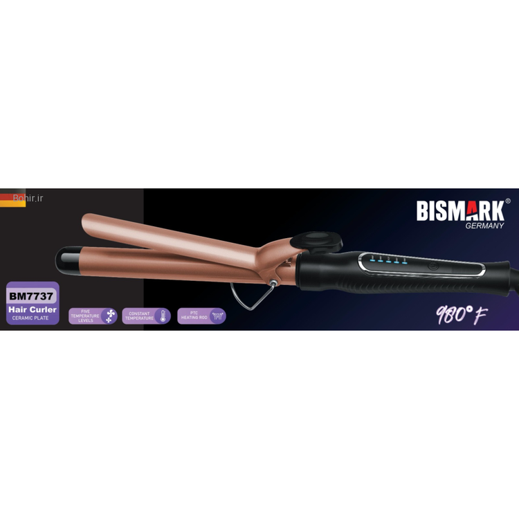 نمای نزدیک: صفحه نمایش دیجیتال و ۵ سطح تنظیم دمای دقیق بابلیس بیسمارک