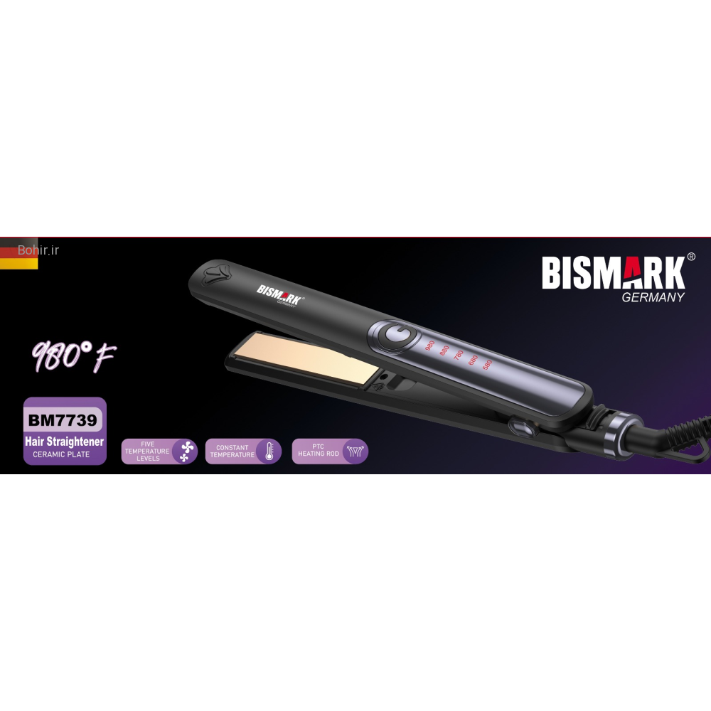 تصویر اصلی: اتو و حالت‌دهنده سرامیکی بیسمارک BM7739 DualStylist با طراحی ارگونومیک