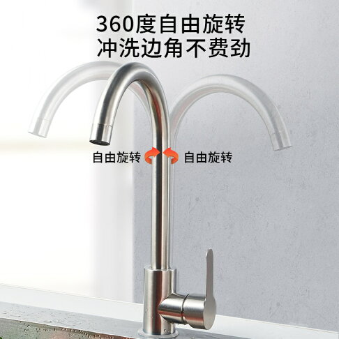 شیر ظرفشویی مدرن Hyshin مدل 355 مشکی با طراحی لوکس