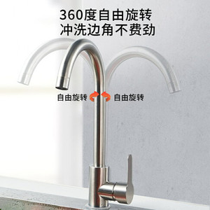 شیر ظرفشویی مدرن Hyshin مدل 355 مشکی با طراحی لوکس