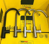 بدنه برنجی و آبکاری PVD شیر ظرفشویی Hyshin مدل 355