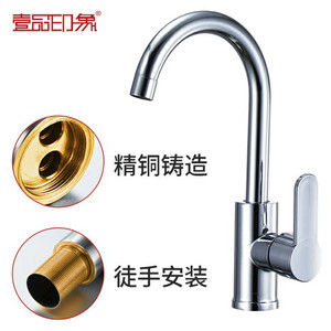 کارتریج سرامیکی باکیفیت شیر ظرفشویی Hyshin 355