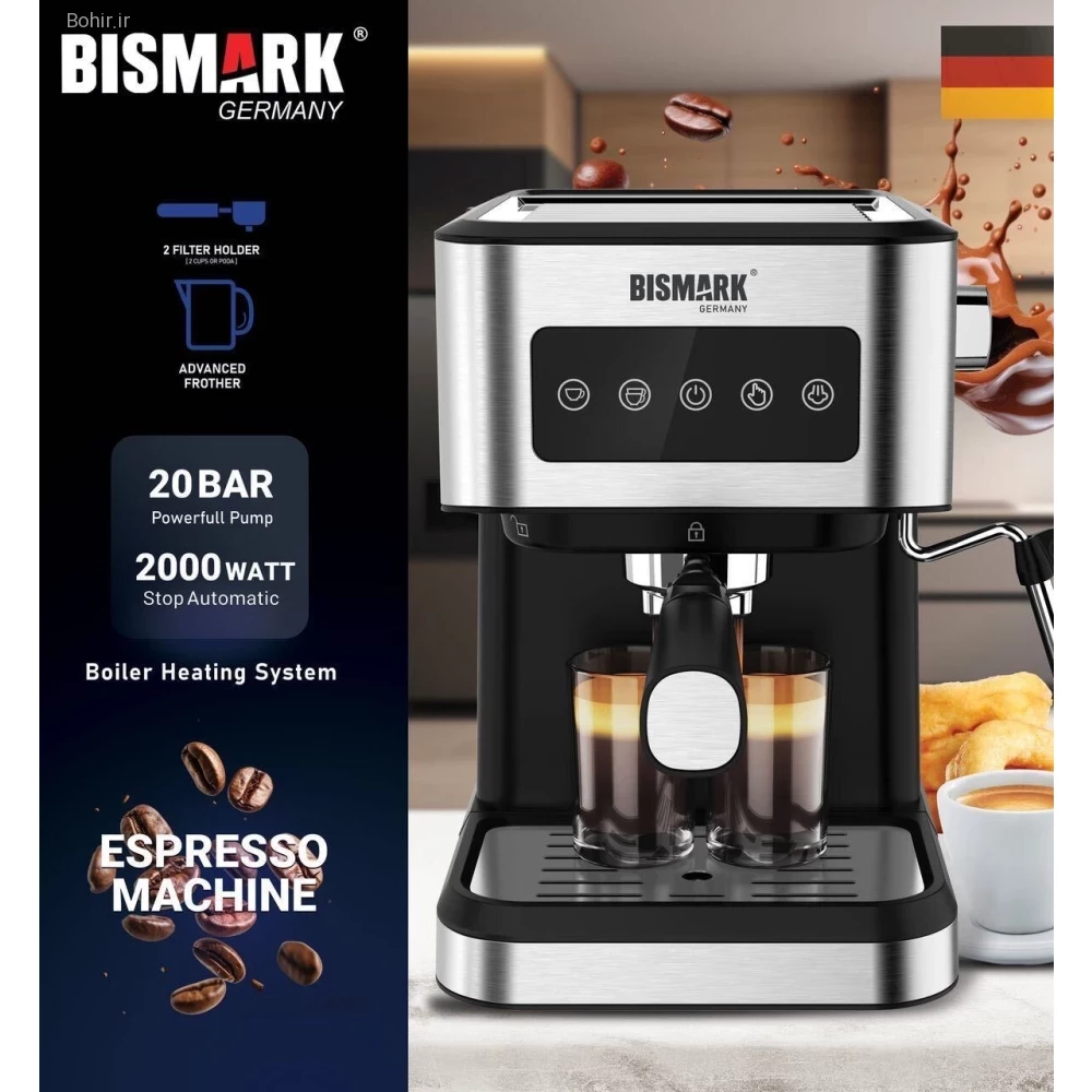 پمپ قوی ۲۰ بار و مخزن آب بزرگ اسپرسوساز BM102