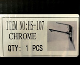 جزئیات ابعاد و ارتفاع شیر روشویی هایشن مدل HS-107