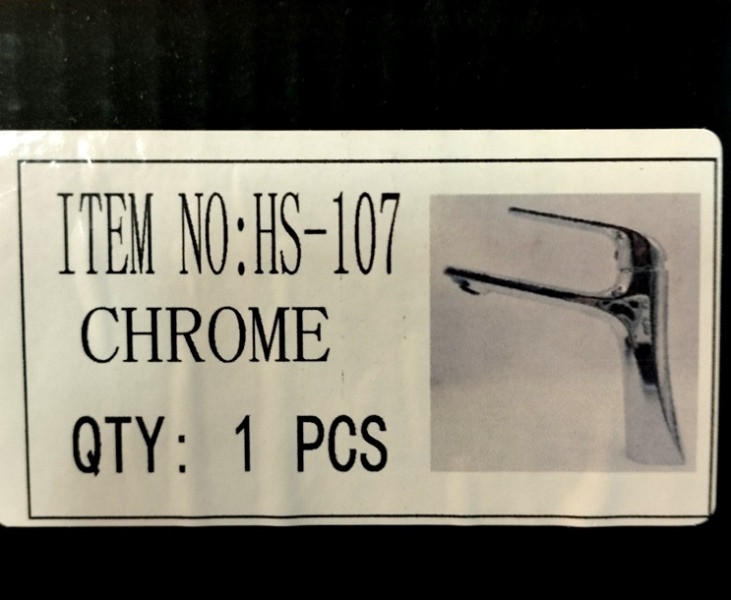 جزئیات ابعاد و ارتفاع شیر روشویی هایشن مدل HS-107