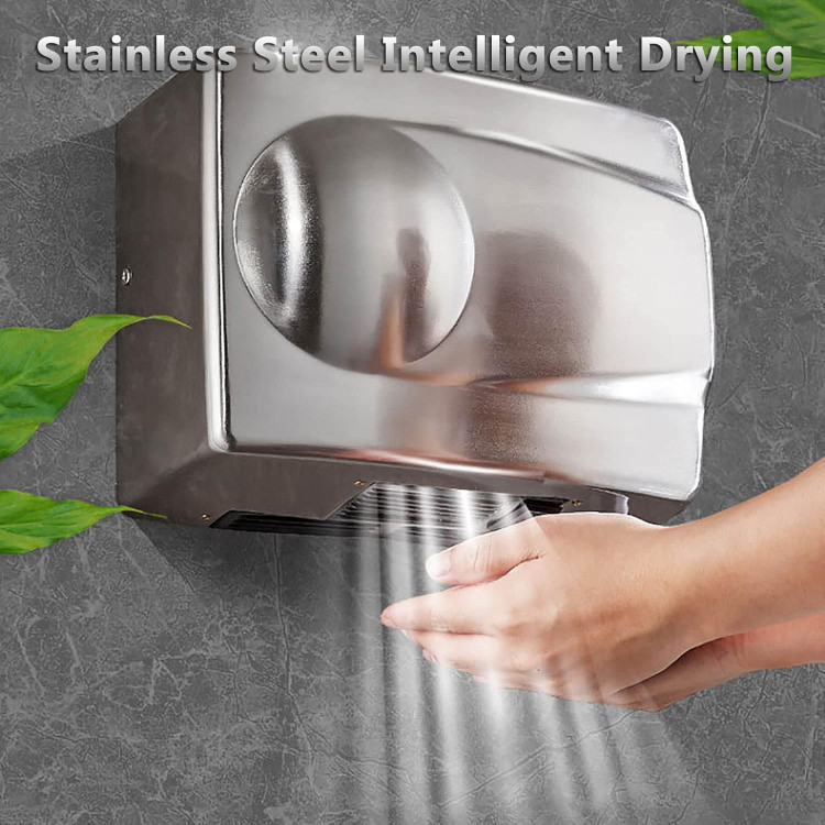دست خشککن اتوماتیک استیل Hyshin مدل دیواری