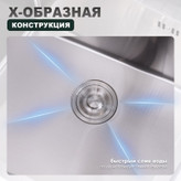 استیل SUS 304 سینک ظرفشویی برای مقاومت در برابر زنگزدگی