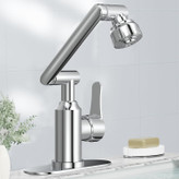 بهترین قیمت شیر روشویی ۳۶۰ درجه چند حالته Huadiao با گارانتی ۷ روزه