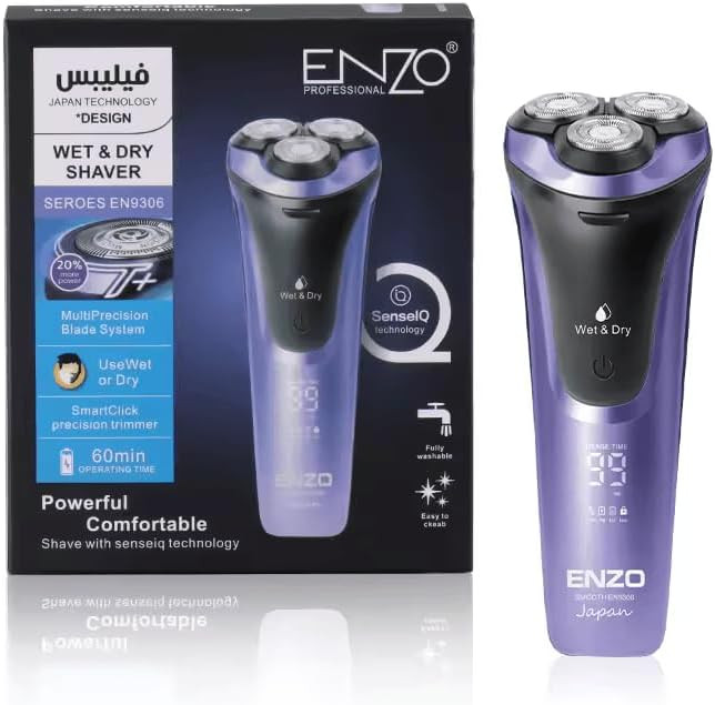 پکیج ریشتراش Enzo شامل کابل شارژ و برس نظافت