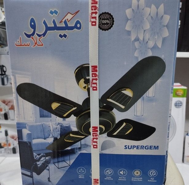 تصویر پنکه سقفی با باد یکنواخت