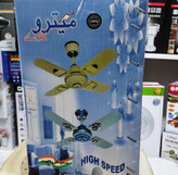 عکس پنکه سقفی کلاسیک کممصرف