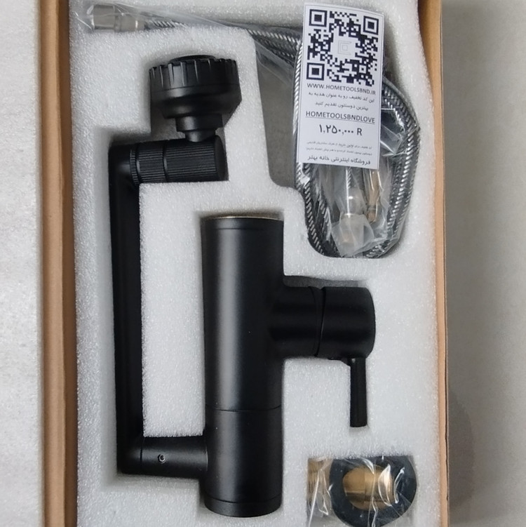 عکس طراحی مدرن شیرآلات SmartFlow