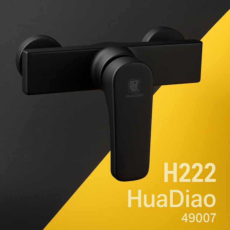 شیر توالت هوادیائو مدل اهرمی