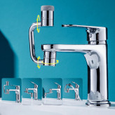 شیر ظرفشویی با چرخش روان