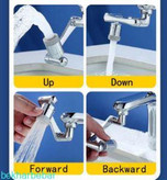 سر شیر ظرفشویی مدرن و لوکس