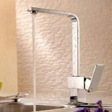 شیر ظرفشویی لوکس مدل LEVEANTY ساخت ایتالیا