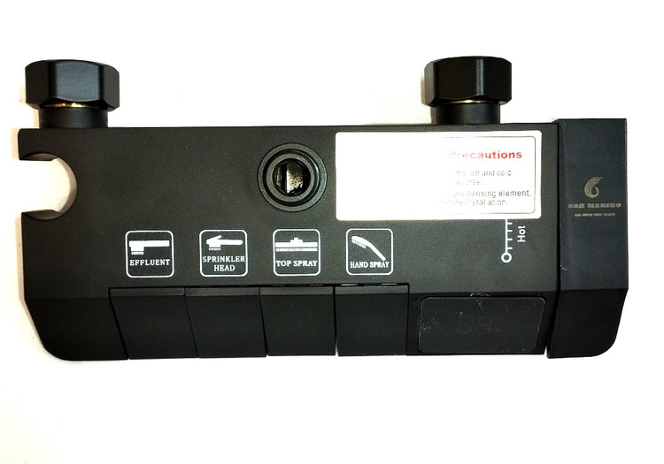 علم دوش پیانویی دیجیتال سان مارینو مدل SM-4D