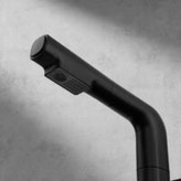 شیر روشویی دیجیتال با نمایشگر دما