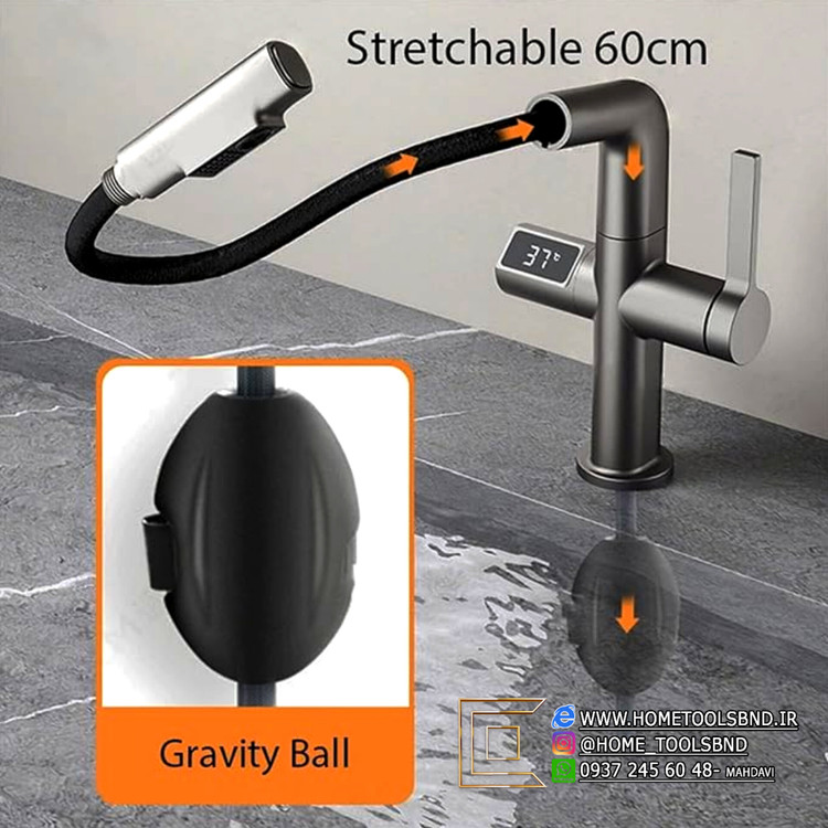 شیر روشویی دیجیتال مناسب سرویس بهداشتی