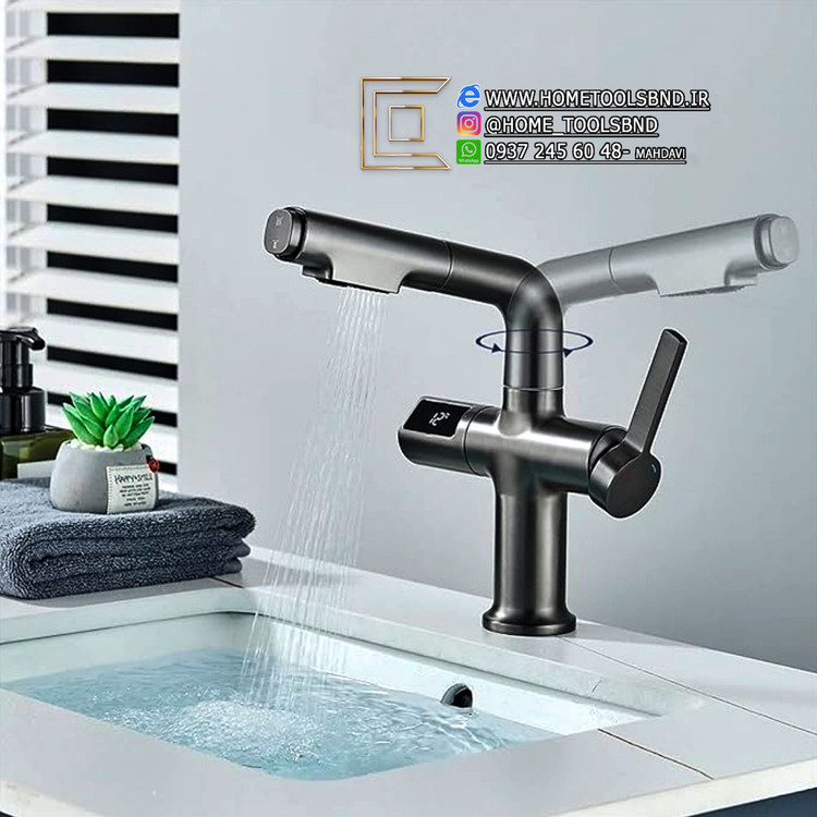 شیر روشویی با کنترل دمای آب