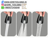 سینک ظرفشویی هوشمند آبشاری