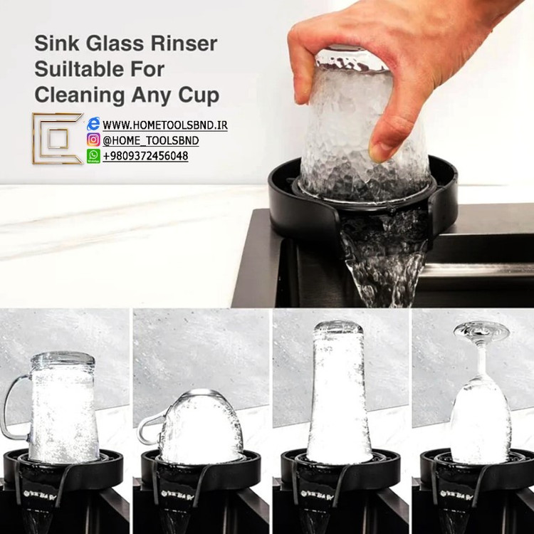 سینک آبشاری مدرن آشپزخانه