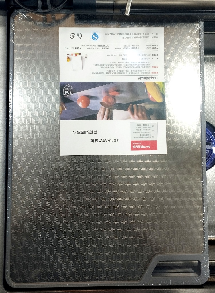 سینک ظرفشویی با استیل صنعتی ضدخش