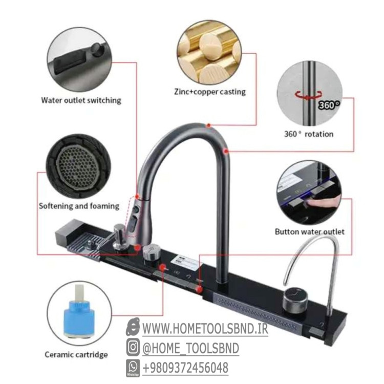 سینک هوشمند پیانویی با طراحی مینیمال و لوکس
