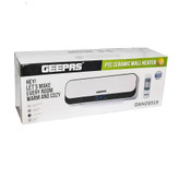 بخاری دیواری گرمایش سریع