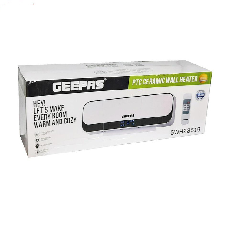 بخاری دیواری گرمایش سریع