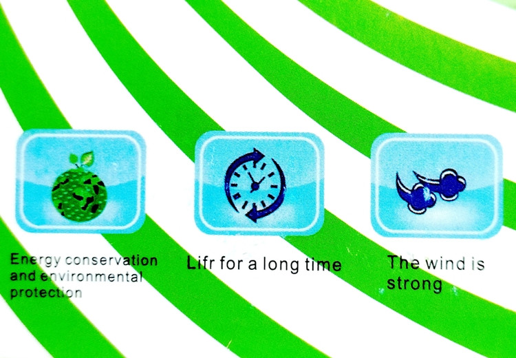 پنکه شخصی قابل حمل