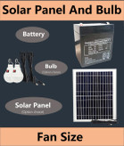 پنکه خورشیدی بدون نیاز به برق شهری