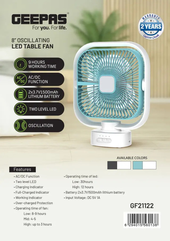 فن قابل حمل با عملکرد خنککننده و چراغ LED