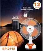 پنکه قابل شارژ با نور شب