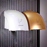 نصب دست خشککن بریمیکس در سرویس بهداشتی عمومی