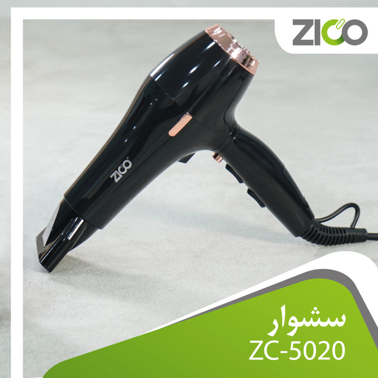 سری دیسپانسر سشوار آیونیک زیکو برای حالت دهی عالی موهای فر