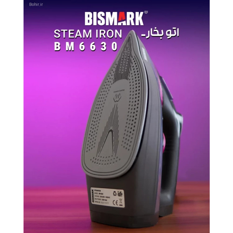 نمای نزدیک کفی سرامیک ضد چسبندگی اتو بخار بیسمارک BM6630