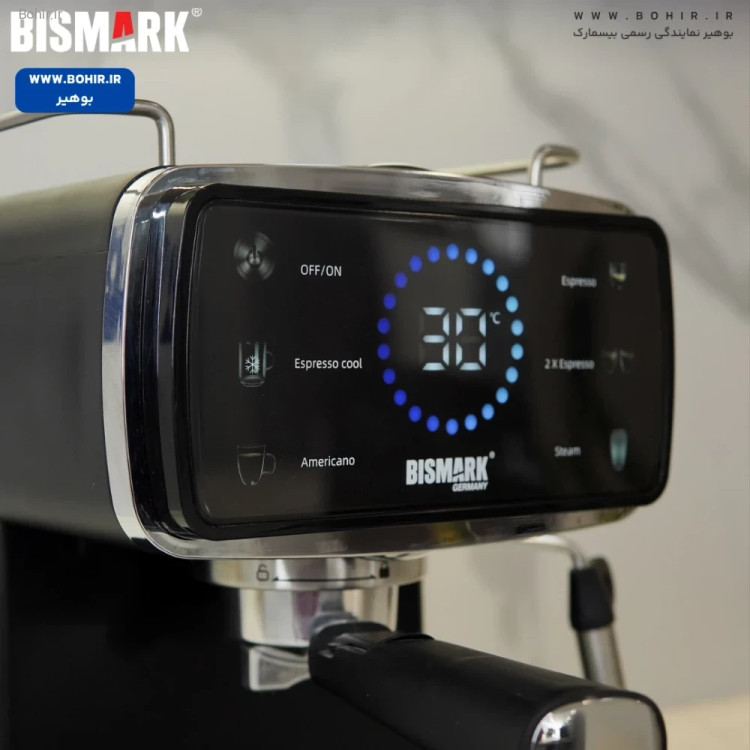 پنل لمسی دیجیتال اسپرسو ساز بیسمارک مدل BM2291