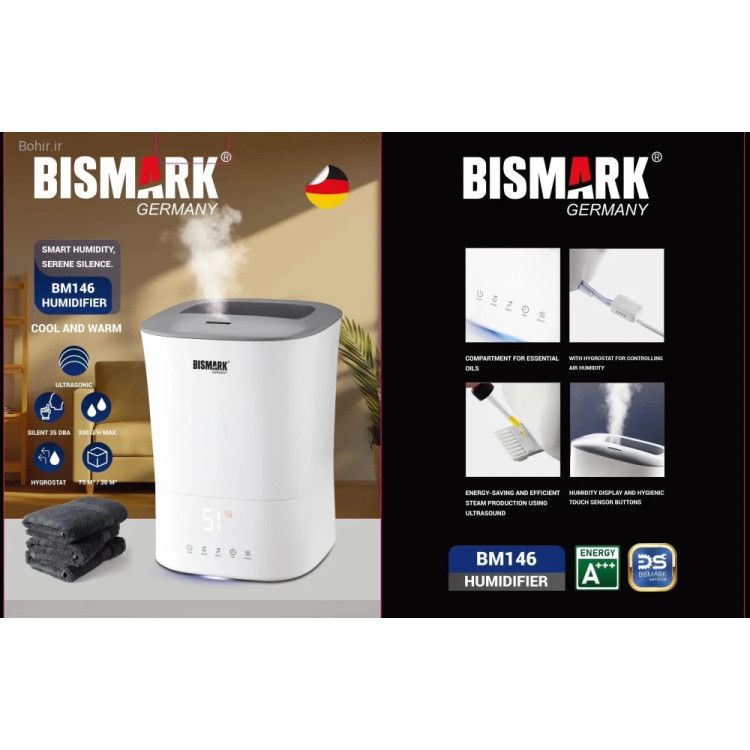 خروجی بخار سرد و گرم دستگاه BM146