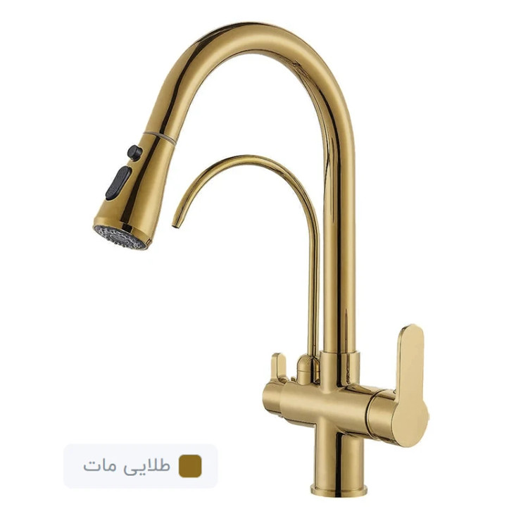 چرخش کامل شیر ظرفشویی برای سینک دوقلو