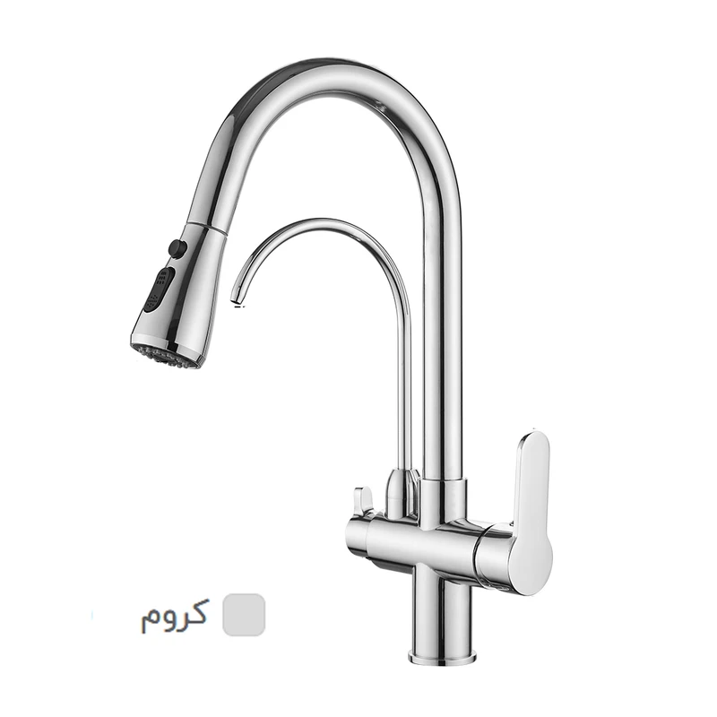طراحی modern شیر آشپزخانه دو منظوره