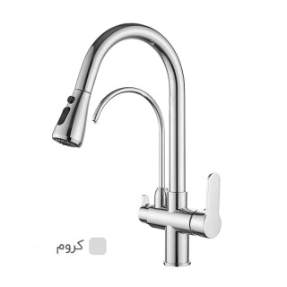 طراحی modern شیر آشپزخانه دو منظوره