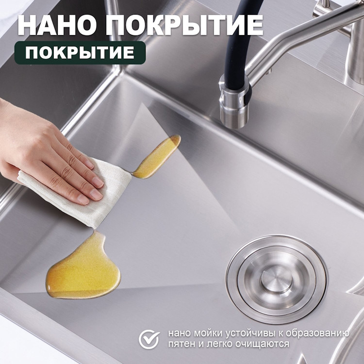 سینک ظرفشویی مدل تک لگن برند هوادیائو 50*40 سانتی متر